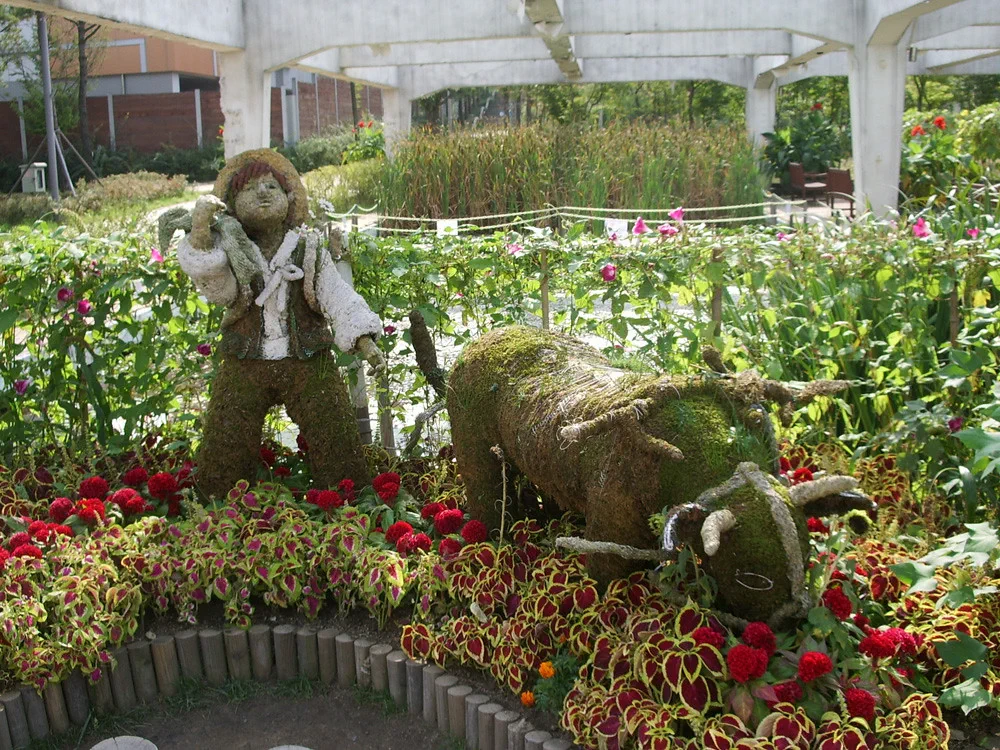 首爾林花園造景