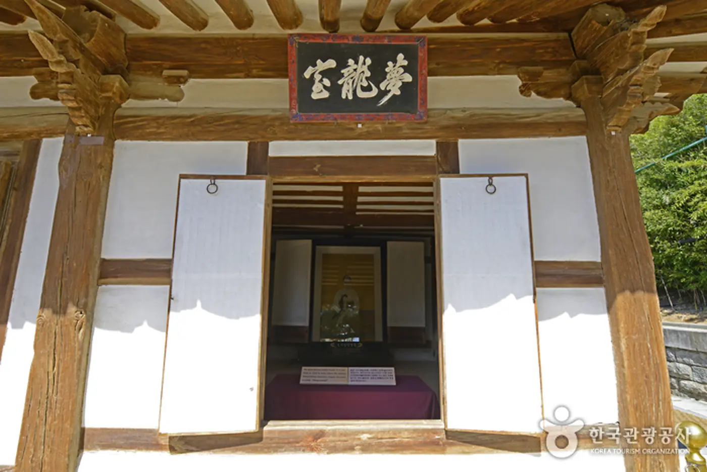 江陵烏竹軒夢龍室傳統木造建築實景