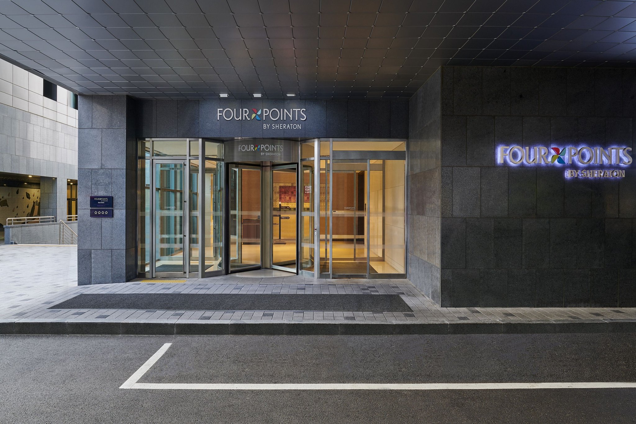 Four Points 首爾站飯店入口
